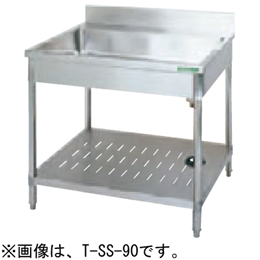 T-SS-60 タニコー そばシンク｜業務用厨房機器通販の厨房センター