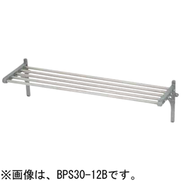 BPS30-09B マルゼン パイプ棚｜業務用厨房機器通販の厨房センター