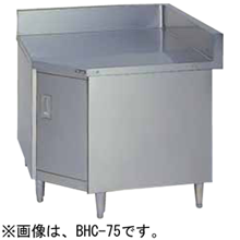 BHC-60 マルゼン コーナー台　開き戸付