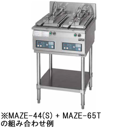 MAZE-25T マルゼン 電気自動餃子焼器専用架台