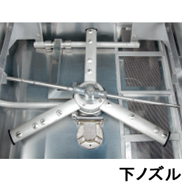 JWE-400FUB ホシザキ 食器洗浄機 トップドアタイプ｜業務用厨房機器