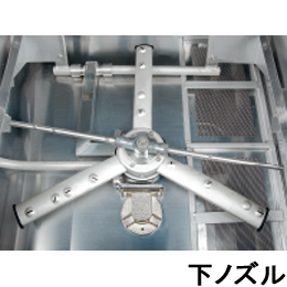 JWE-400FUB ホシザキ 食器洗浄機 トップドアタイプ