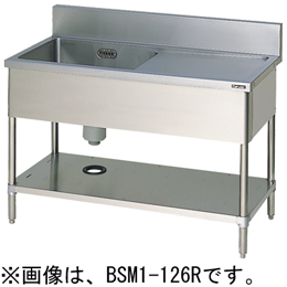 BSM1-104R BSM1-104L マルゼン 一槽水切付シンク｜業務用厨房機器通販 