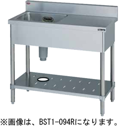 BST1-094R BST1-094L マルゼン 一槽台付シンク｜業務用厨房機器通販の
