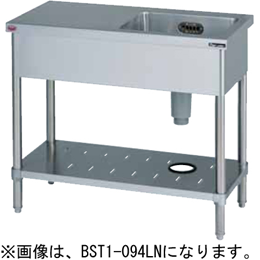 BST1-094RN BST1-094LN マルゼン 一槽台付シンク バックガードなし