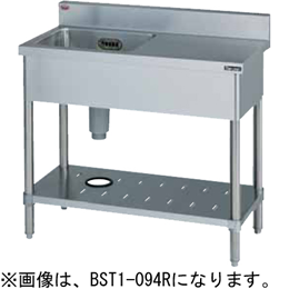 BST1-104R BST1-104L マルゼン 一槽台付シンク