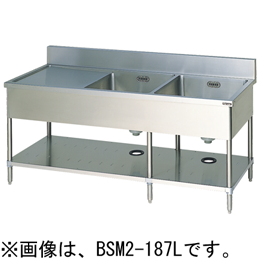 BSM2-126R BSM2-126L マルゼン 二槽水切付シンク｜業務用厨房機器通販 