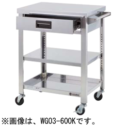 WGO3-600K アズマ ワゴン 移動台｜業務用厨房機器通販の厨房センター