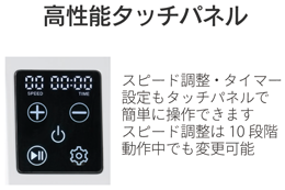 MA-6500SM-RD エクセレンス (三ツ星貿易) スタンドミキサー