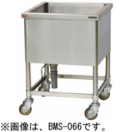 BMS-097 マルゼン モービルシンク｜業務用厨房機器通販の厨房センター