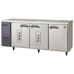 LRC-182PX-F フクシマガリレイ コールドテーブル冷凍冷蔵庫