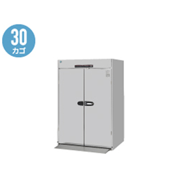 HSB-30DC3-C ホシザキ カートイン消毒保管庫 片面扉