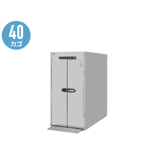 HSB-40DC3-C ホシザキ カートイン消毒保管庫 片面扉