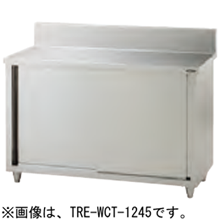 TRE-WCT-1245 タニコー 調理台
