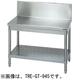 TXA-GT-945 タニコー コンロ台|業務用厨房機器通販の厨房センター TXA-GT-945 タニコー コンロ台|業務用厨房機器通販の厨房センター