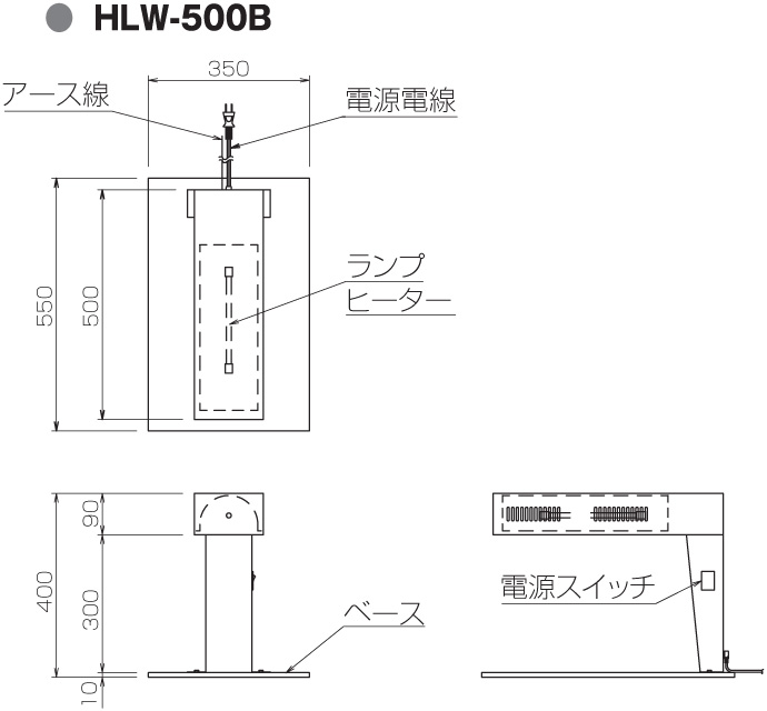 業務用厨房機器通販の厨房センター/拡大画像