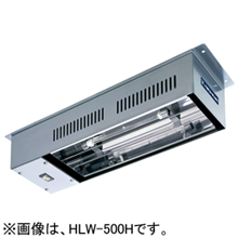HLW-503H2 ニチワ 電気ヒートランプウォーマー