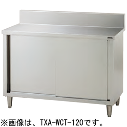 TXA-WCT-90 タニコー 調理台