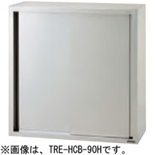 TRE-HCB-180H タニコー 吊戸棚