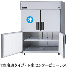 SRR-LV1561CS パナソニック たて型冷凍冷蔵庫