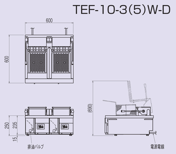 厨房センター　卓上電気フライヤー　KCEF-3W 業務用厨房機器通販の厨房センター/拡大画像