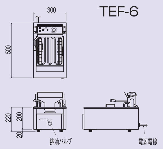 業務用厨房機器通販の厨房センター/拡大画像