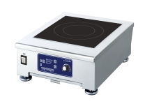 MIR-2.5NT ニチワ IH調理器(客席サイド用)｜業務用厨房機器通販の厨房 ...