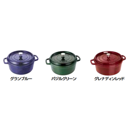 STAUB ピコ ココット ラウンド 30cm