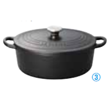 ココット・オーバル 2102 マット ブラック AKK-93 25cm