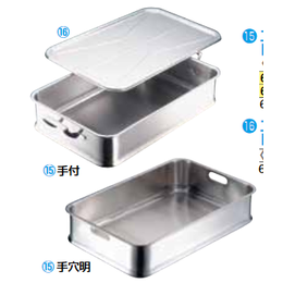 エコクリーン IKD18-8 給食バット AEK-39 手穴明｜業務用厨房機器通販