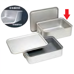 アルマイト 角型二重米飯缶 (蓋付) ABI-10 264-D(14L)