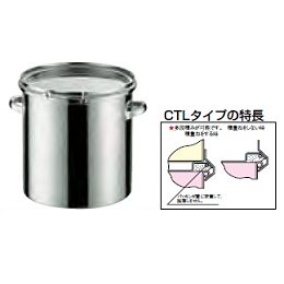 18-8 密閉式容器 CTLタイプ(シリコンゴム) AMT-09 CTL-47