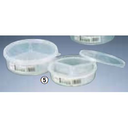 ハイパック 丸型 仕切付 AHI-06 S-241