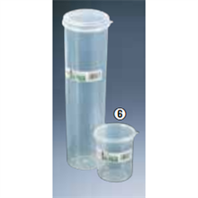 ハイパック 丸長型 AHI-04 S-70