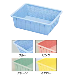 トンボ 抗菌カラー角ざる AZL-15 49型 ブルー