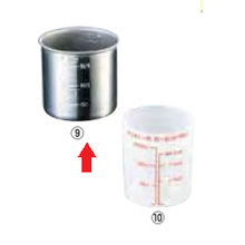 18-8 お米の計量カップ1合　 AKM-39 