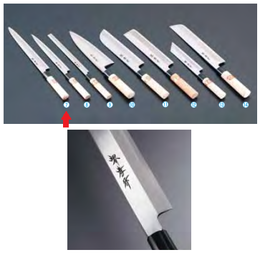 堺 孝行作 霞研 正夫(片刃) ATK-26 27cm