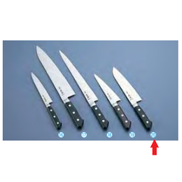 正本 ハイパーモリブデン鋼 ツバ付文化包丁(両刃) AMS-J1 18cm