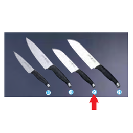 ヘンケルス HIスタイル 小庖丁(両刃) AHV-C7 16717-441 14cm