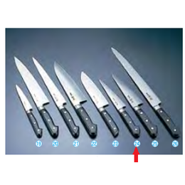 杉本 CM鋼(クローム・モリブデン鋼) 骨すき(片刃) ASG-23 14cm CM2215