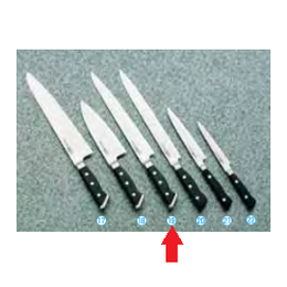 グレステン Wタイプ 筋引(両刃) AGL-16 727WSK 27cm｜業務用厨房機器