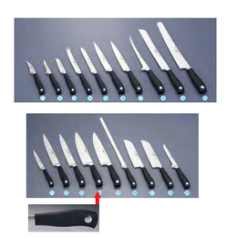 ヴォストフ グランプリIIシリーズ 牛刀(両刃) ADL-L8 4585-20 20cm