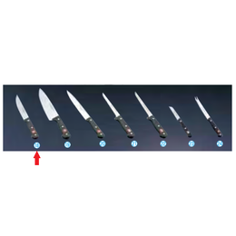 ヴォストフ アバンガードシリーズ キッチンナイフ(両刃) ADL-68 4132-18 18cm