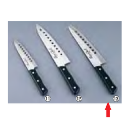 ボンシェフ (モリブデン バナジウム鋼) 三徳庖丁(両刃) ABV-79 204cm
