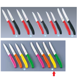 ビクトリノックス トマトベジタブルナイフ ABK-57 ピンク 6.7836.5FCE