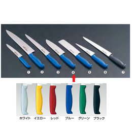TKG-NEO(ネオ)カラー庖丁 三徳庖丁 17cm(両刃) ATK-82 イエロー