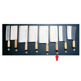 陳枝記 中華庖丁 ボーンチョッパー(骨刀1号) ATY-67｜業務用厨房機器