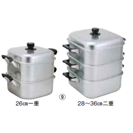 アルマイト角型蒸器 AMS-71 30cm 二重