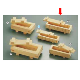 木製 押し寿司 八ッ切(白木) BSS-23