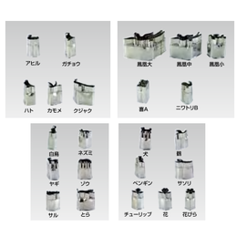 18-8 中華細工用抜型 BNK-10 カモメ